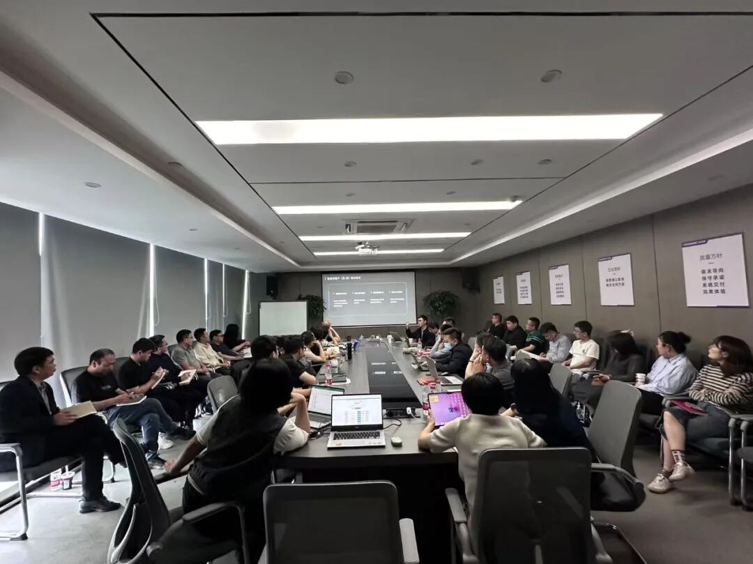 因开放 创未来丨星汉信息2024财年年会盛典配图