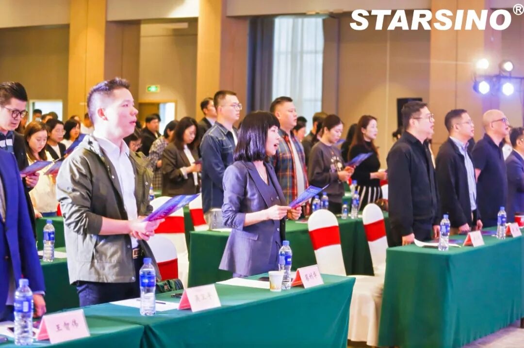 因开放 创未来丨星汉信息2024财年年会盛典配图