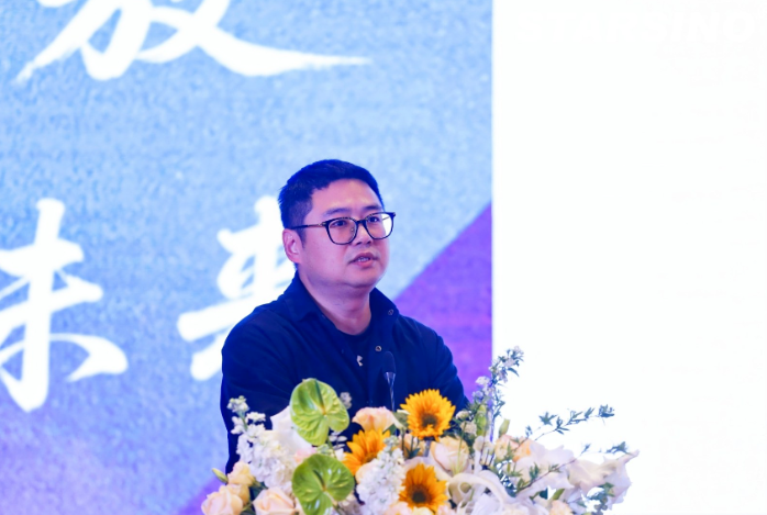因开放 创未来丨星汉信息2024财年年会盛典配图