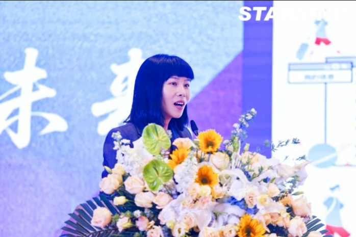 因开放 创未来丨星汉信息2024财年年会盛典配图