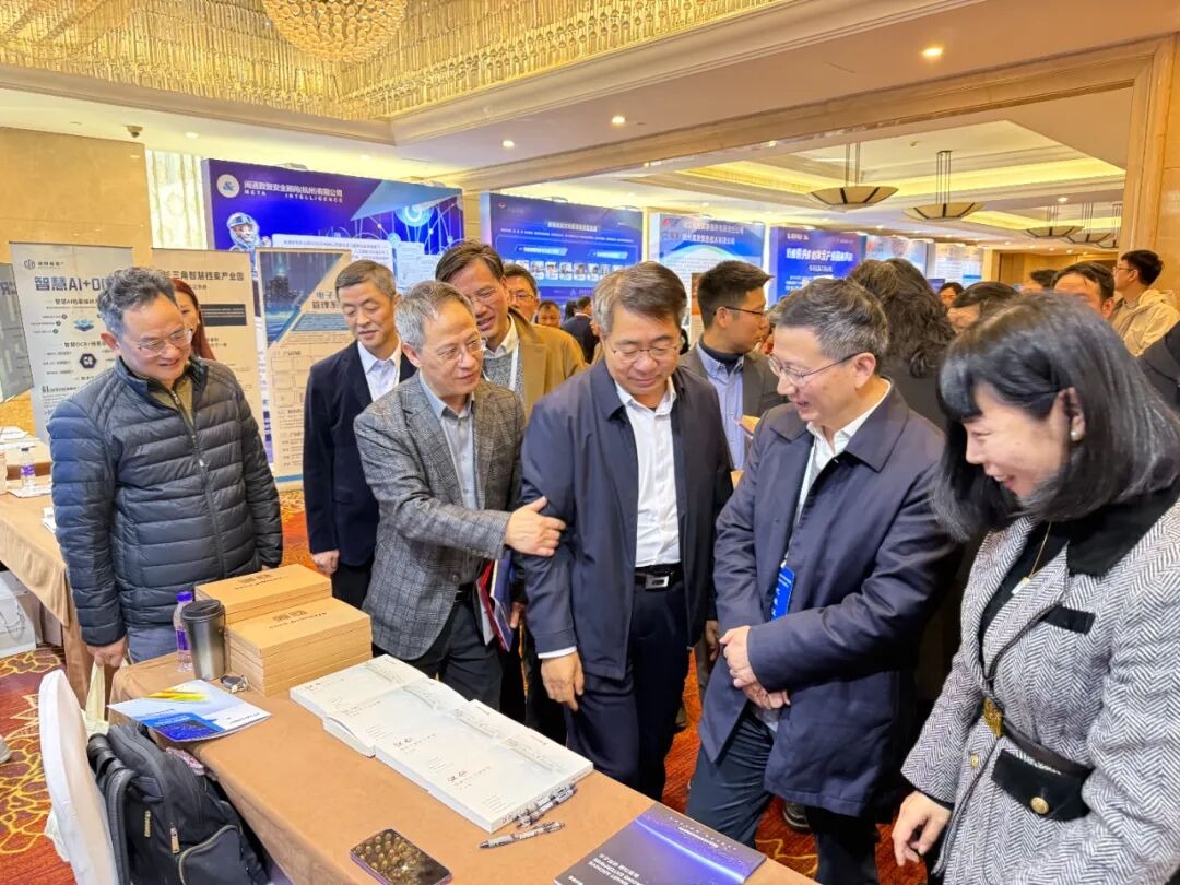 档案智变,价值跃升:探索档案知识化新路径配图