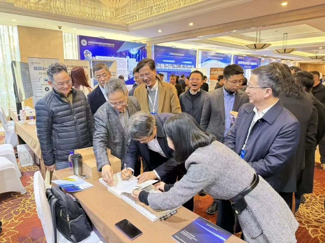 档案智变,价值跃升:探索档案知识化新路径配图