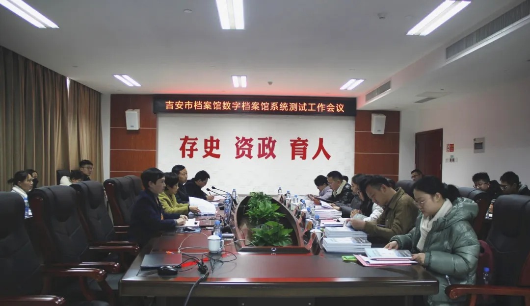 再一次!星汉助力,高分缔造省示范馆新标杆!缩略图