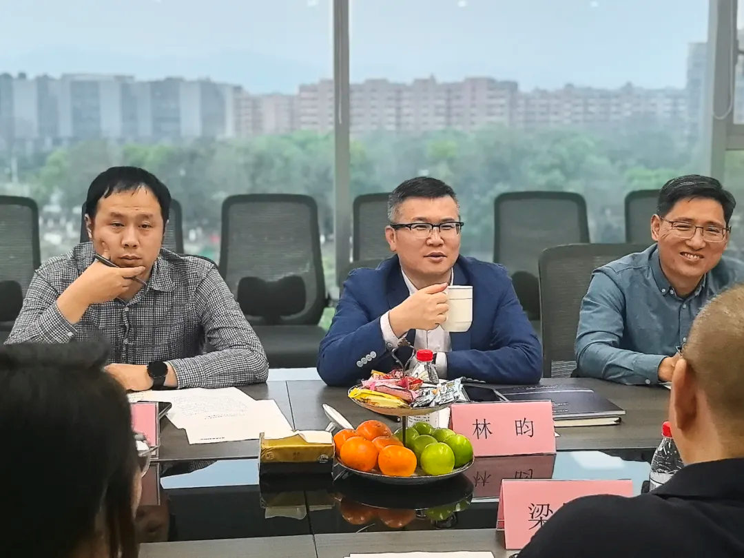 星汉资讯丨杭州市经济和信息化局副局长林昀一行来我司调研指导配图