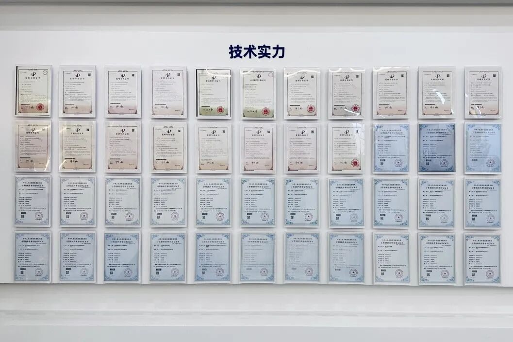 业内唯一!星汉荣获一重磅认定!配图