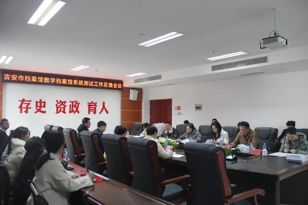 再一次！星汉助力，高分缔造省示范馆新标杆！配图