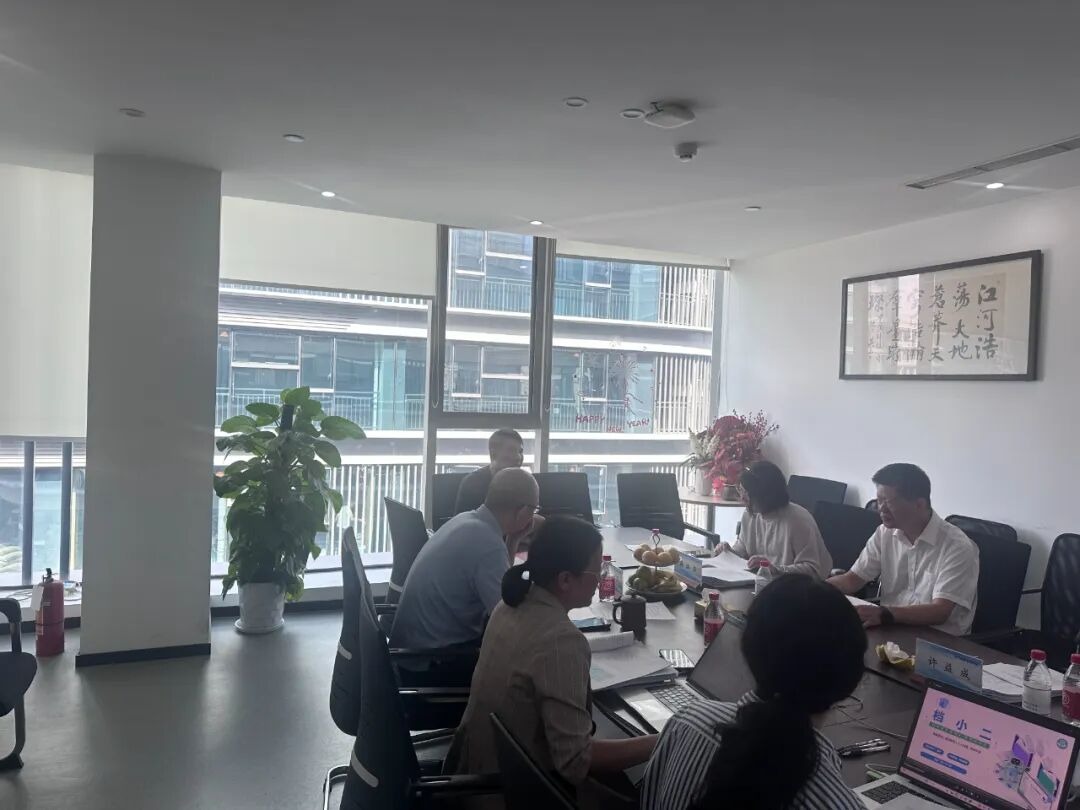 档案邂青春,兰台启新章——2025“星汉杯”首届大学生智慧档案创新创业大赛决赛圆满举行配图